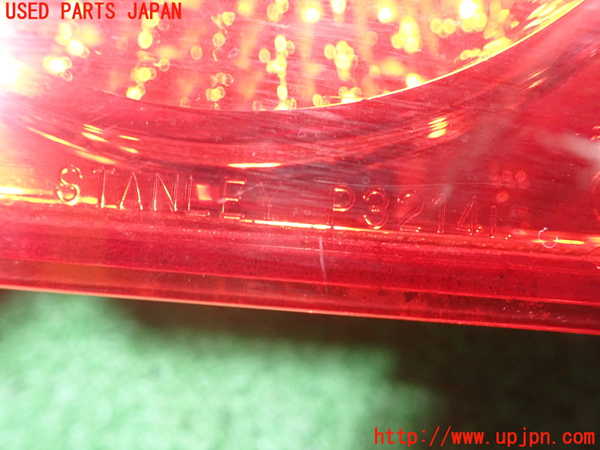 1UPJ-9238901552]アコード ユーロR(CL7)左リアフィニッシャー 中古_3