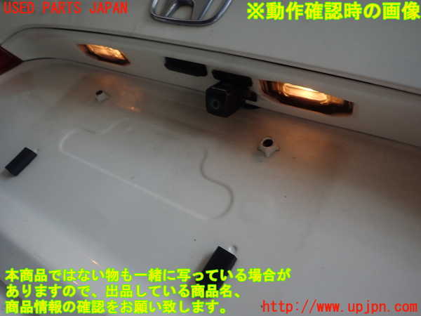1UPJ-9238901500]アコード ユーロR(CL7)トランク 中古_5