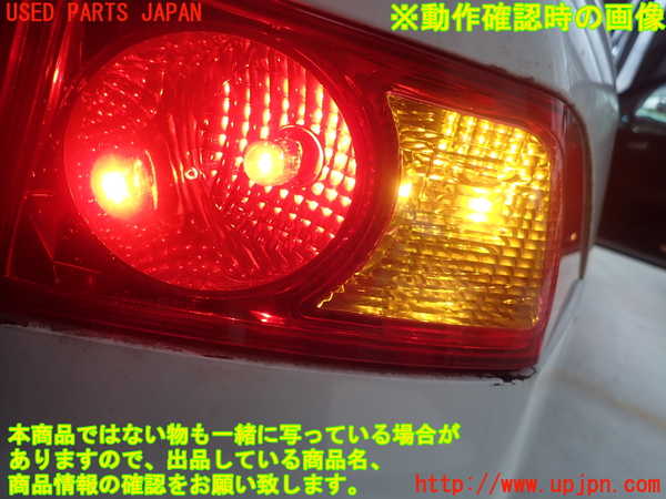 1UPJ-9238901530]アコード ユーロR(CL7)右テールランプ 中古_5