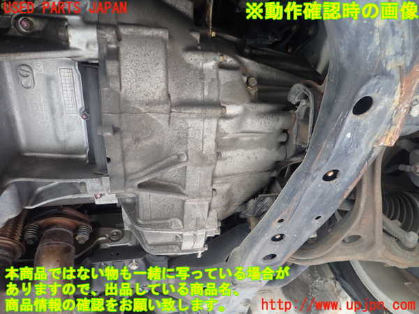 1UPJ-9238903200]アコード ユーロR(CL7)ミッション MT K20A 中古_4