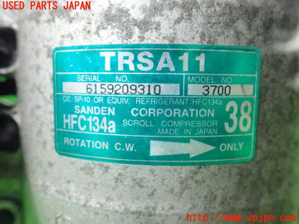 1UPJ-9238906025]アコード ユーロR(CL7)エアコンコンプレッサー 中古_2