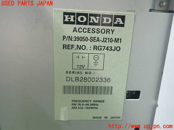 1UPJ-9238906480]アコード ユーロR(CL7)CDプレーヤー 中古_2