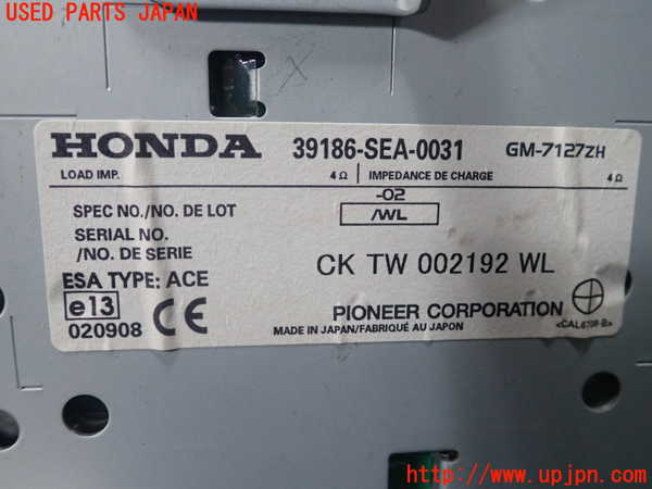 1UPJ-9238906525]アコード ユーロR(CL7)アンプ 中古_2