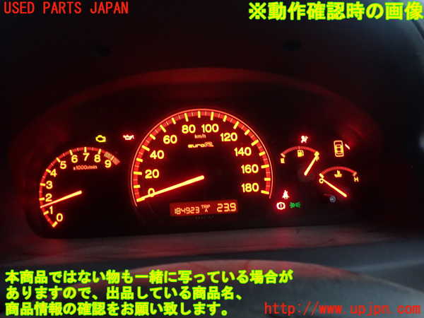 1UPJ-9238906170]アコード ユーロR(CL7)スピードメーター 中古_4