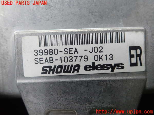 1UPJ-9238906135]アコード ユーロR(CL7)パワステコンピューター 中古_2