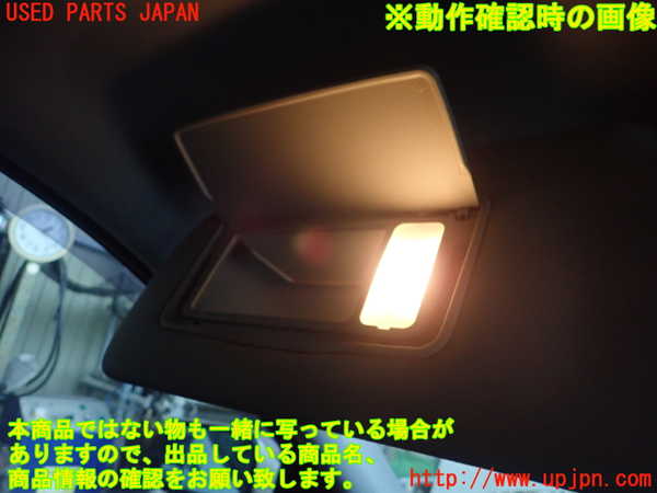 1UPJ-9238907630]アコード ユーロR(CL7)室内サンバイザー左側 中古_4