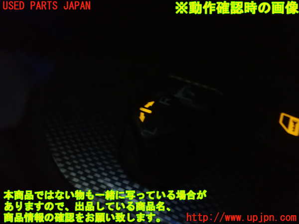 1UPJ-9238906280]アコード ユーロR(CL7)ミラースイッチ 中古_2