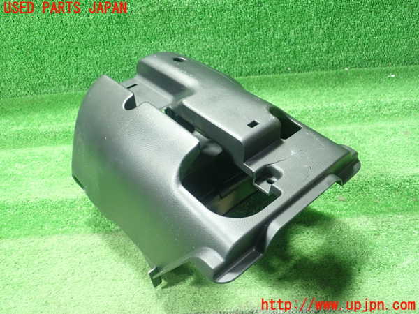 1UPJ-9238907905]アコード ユーロR(CL7)コラムカバー 中古_3