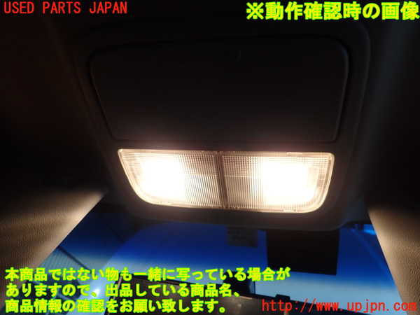 1UPJ-9238906411]アコード ユーロR(CL7)ルームランプ1 (1列目 真中) 中古_3