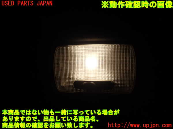 1UPJ-9238906412]アコード ユーロR(CL7)ルームランプ2 (2列目 真中) 中古_2