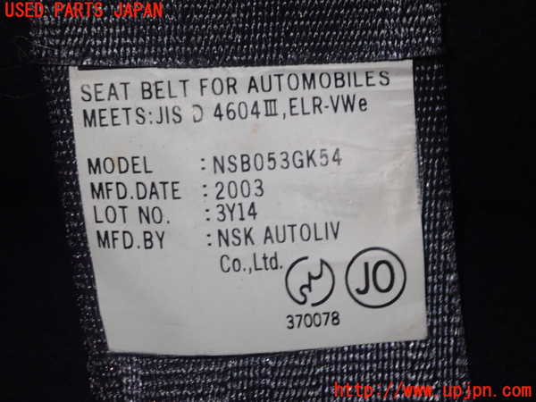1UPJ-9238907135]アコード ユーロR(CL7)真中2列目シートベルト 中古_2