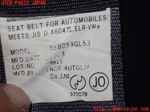 1UPJ-9238907185]アコード ユーロR(CL7)左2列目シートベルト 中古_2