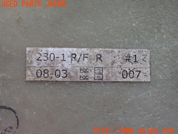 3UPJ=9238910011]180SX タイプX(RPS13)中期 社外 リアオーバーフェンダー FRP 中古_5