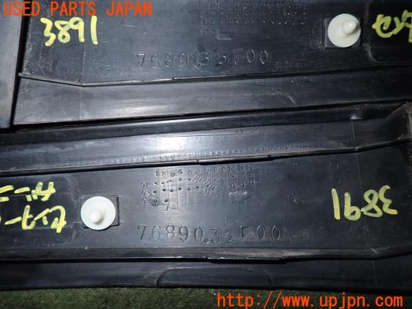 3UPJ=9238910012]180SX タイプX(RPS13)中期 純正 76890-35F00 76891-35F00 Bピラーガーニッシュ パネル 中古_5