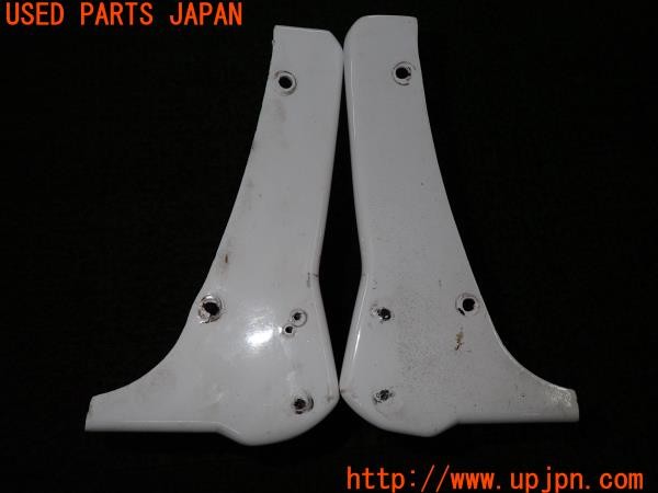 3UPJ=9238910013]180SX タイプX(RPS13)中期 後期型 純正 フロントサイドプロテクター バンパーサイドパネル 中古_3