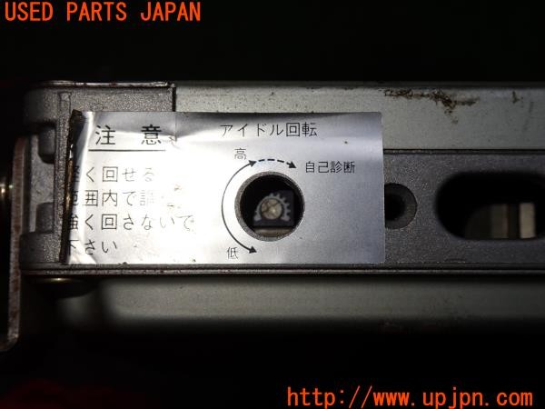 3UPJ=9238910517]180SX タイプX(RPS13)中期 純正 23710-50F05 エンジンコンピューター ECU Mine’s マインズ 中古_3