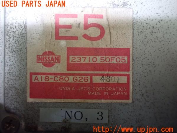 3UPJ=9238910517]180SX タイプX(RPS13)中期 純正 23710-50F05 エンジンコンピューター ECU Mine’s マインズ 中古_4