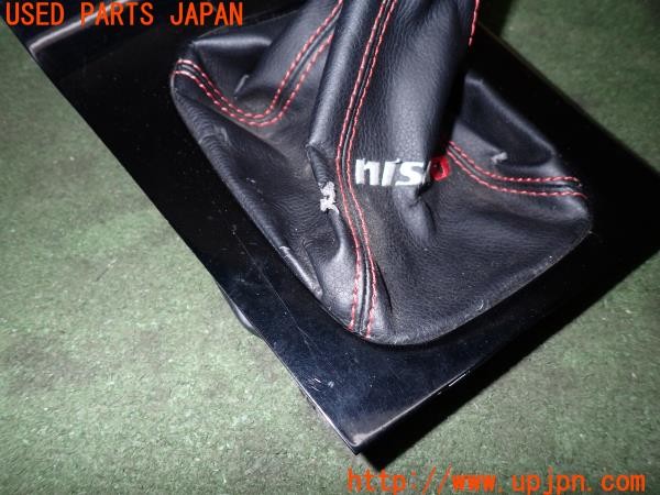 3UPJ=9238910622]180SX タイプX(RPS13)中期 純正 68260-35F00 センターパネル シフトパネル NISMO シフトブーツ付き 中古_2