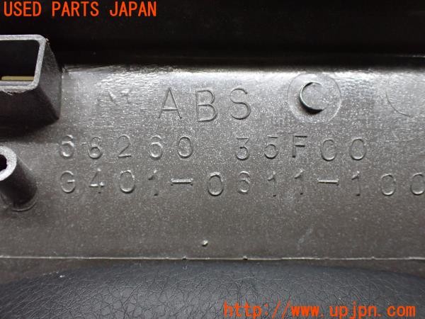 3UPJ=9238910622]180SX タイプX(RPS13)中期 純正 68260-35F00 センターパネル シフトパネル NISMO シフトブーツ付き 中古_5