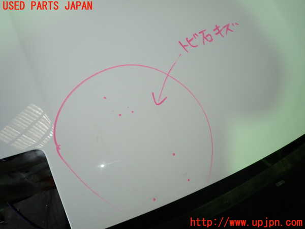 1UPJ-9238911060]１８０ＳＸ(RPS13)ボンネットフード 中古_3