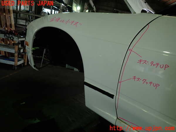 1UPJ-9238911082]１８０ＳＸ(RPS13)左前フェンダー 中古_2