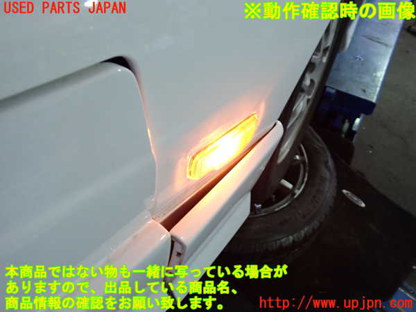 1UPJ-9238911082]１８０ＳＸ(RPS13)左前フェンダー 中古_5