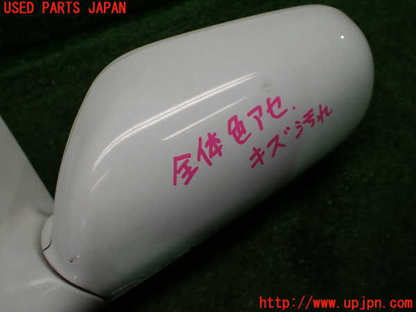 1UPJ-9238911210]１８０ＳＸ(RPS13)右ドアミラー 中古_2
