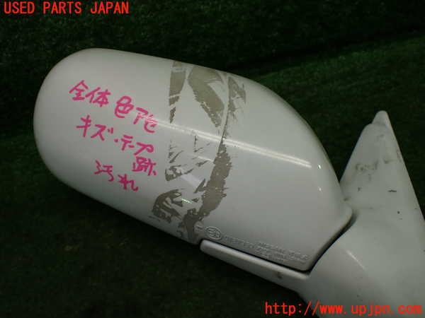 1UPJ-9238911212]１８０ＳＸ(RPS13)左ドアミラー 中古_2