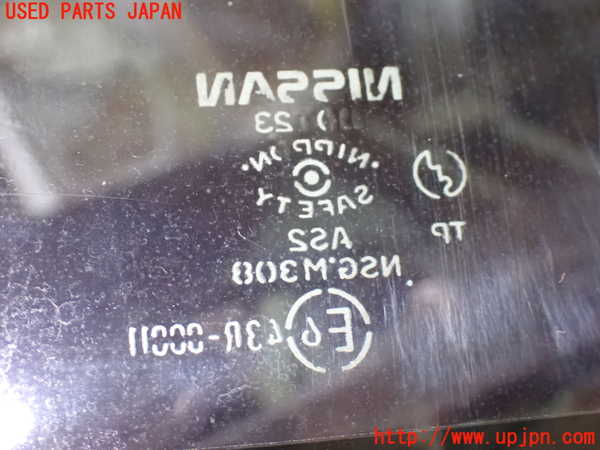 1UPJ-9238911380]１８０ＳＸ(RPS13)右クォーターガラス 中古 NSG M3O8 43R-00011_2