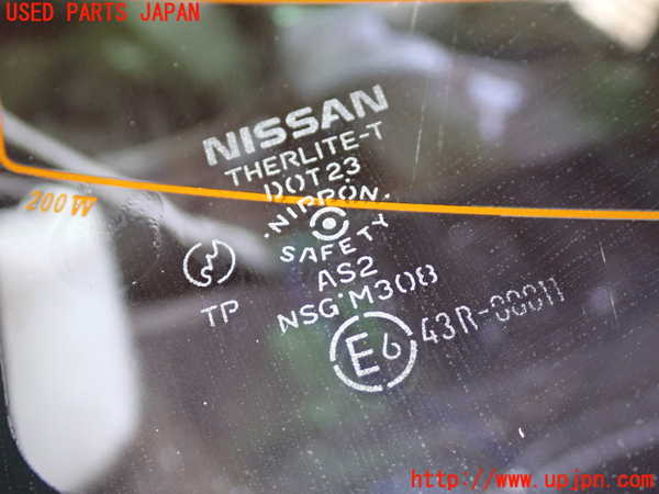 1UPJ-9238911566]１８０ＳＸ(RPS13)バックドア リアゲート ハッチ ジャンク NSG M3O8 43R-00011_5