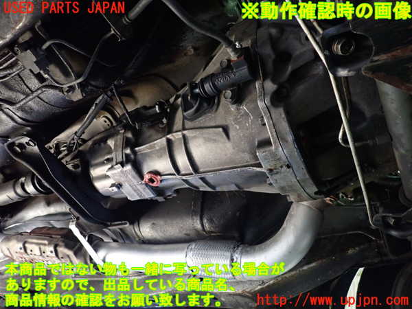 1UPJ-9238913200]１８０ＳＸ(RPS13)ミッション MT SR20DET 中古_5