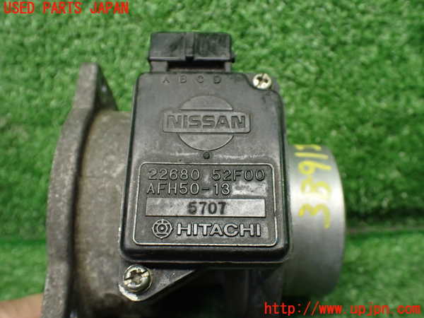 1UPJ-9238916320]１８０ＳＸ(RPS13)エアフロメーター 中古_5