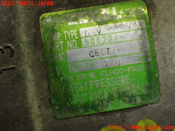 1UPJ-9238916025]１８０ＳＸ(RPS13)エアコンコンプレッサー 中古_5