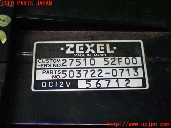 1UPJ-9238916066]１８０ＳＸ(RPS13)エアコンスイッチ1 中古_4