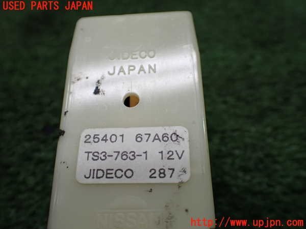 1UPJ-9238916240]１８０ＳＸ(RPS13)右パワーウィンドウスイッチ ジャンク_4