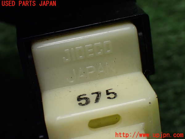 1UPJ-9238916245]１８０ＳＸ(RPS13)左パワーウィンドウスイッチ 中古_3