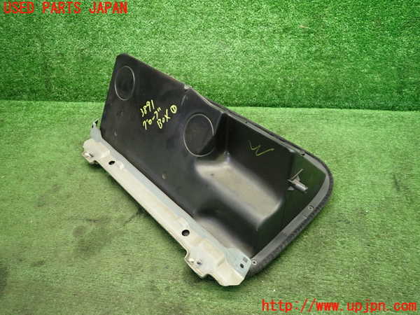 1UPJ-9238917516]１８０ＳＸ(RPS13)グローブボックス1 中古_3