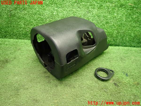 1UPJ-9238917905]１８０ＳＸ(RPS13)コラムカバー ジャンク_3