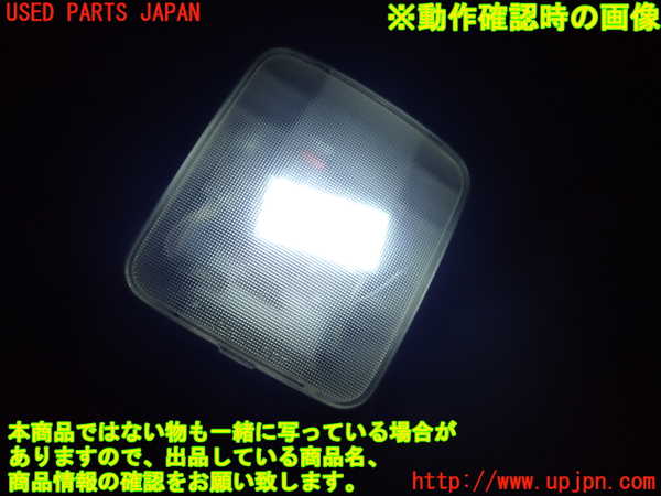 1UPJ-9238916412]１８０ＳＸ(RPS13)ルームランプ2(2列目真中) 中古_2