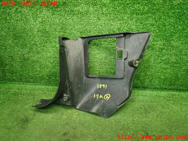 1UPJ-9238917692]１８０ＳＸ(RPS13)内装トリム類2 中古_2