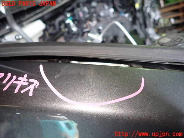 1UPJ-9238921080]レクサス・ES300h(AXZH11)右前フェンダー 中古_4