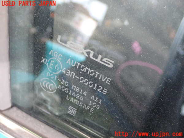 1UPJ-9238921230]レクサス・ES300h(AXZH11)右前ドア 中古 AGC M814 43R-000128_2