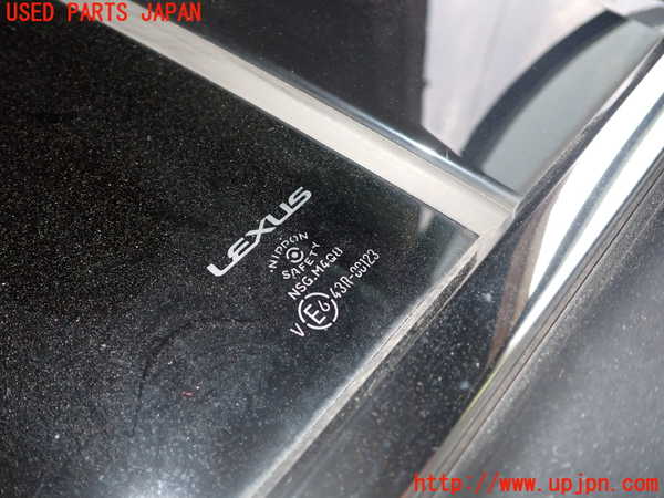 1UPJ-9238921290]レクサス・ES300h(AXZH11)右後ドア 中古 NSG M4Q8 43R-00123_3