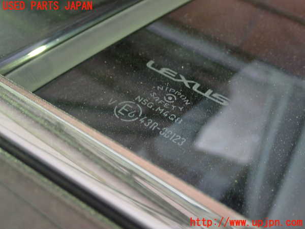 1UPJ-9238921320]レクサス・ES300h(AXZH11)左後ドア 中古 NSG M4Q8 43R-00123_2