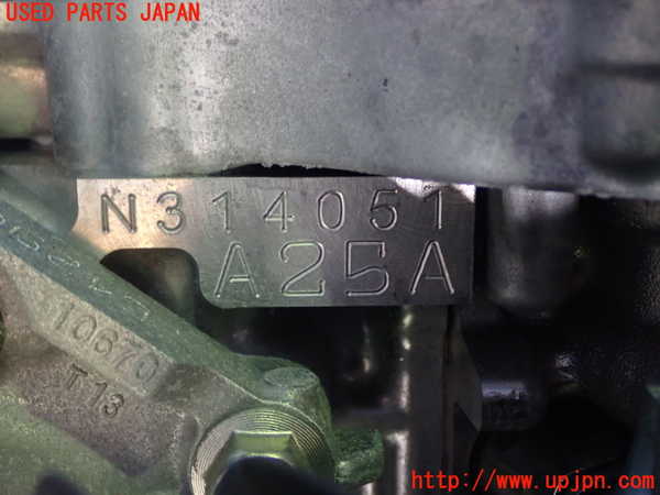 1UPJ-9238922010]レクサス・ES300h(AXZH11)エンジン A25A 中古_3