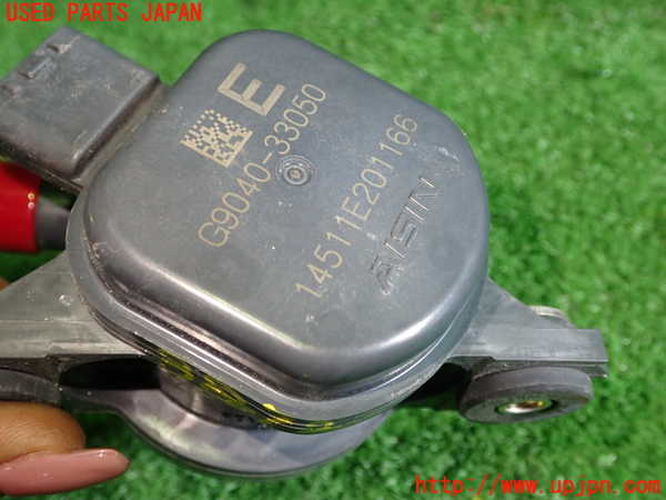 1UPJ-9238922110]レクサス・ES300h(AXZH11)ウォーターポンプ 中古_3