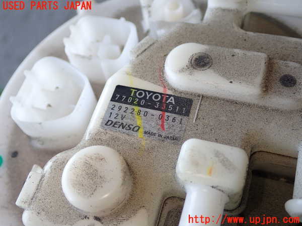 1UPJ-9238922510]レクサス・ES300h(AXZH11)燃料ポンプ 中古_4