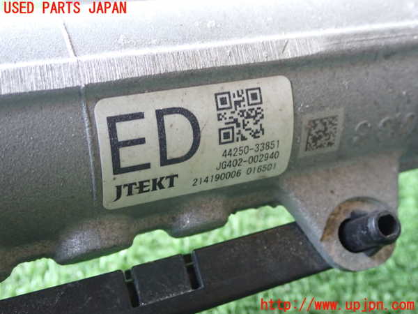 1UPJ-9238924235]レクサス・ES300h(AXZH11)パワステギアボックス 中古_4