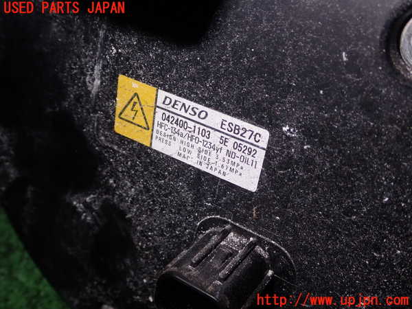 1UPJ-9238926025]レクサス・ES300h(AXZH11)エアコンコンプレッサー 中古_2