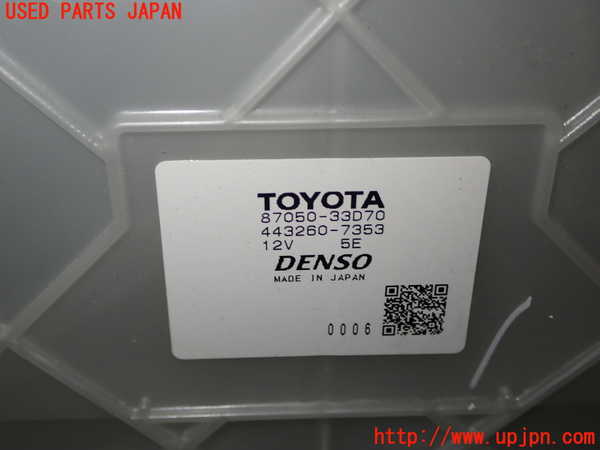 1UPJ-9238926081]レクサス・ES300h(AXZH11)エバポレーター1 中古_5